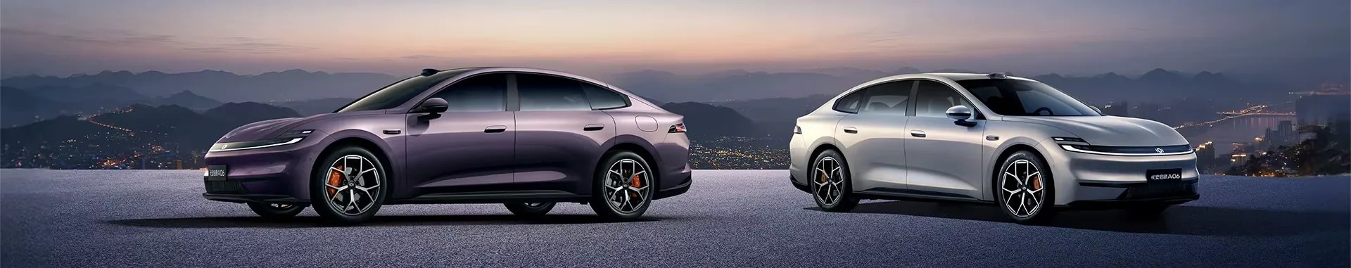 Модельный ряд Changan Qiyuan — седаны A06, A07 и кроссовер Q07